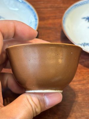 Collection de 23 tasses et soucoupes en porcelaine de Chine, Kangxi/Qianlong — photo 16