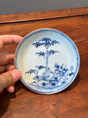 Collection de 23 tasses et soucoupes en porcelaine de Chine, Kangxi/Qianlong — photo 18