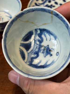 Collection de 23 tasses et soucoupes en porcelaine de Chine, Kangxi/Qianlong — photo 25