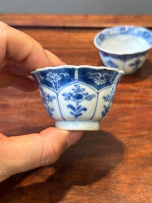 Collection de 23 tasses et soucoupes en porcelaine de Chine, Kangxi/Qianlong — photo 42