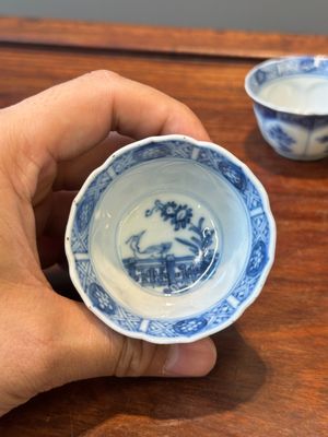 Collection de 23 tasses et soucoupes en porcelaine de Chine, Kangxi/Qianlong — photo 43