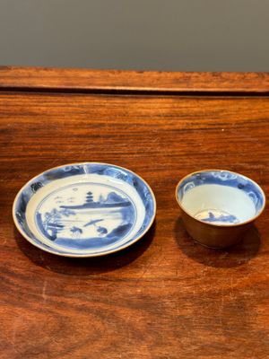 Collection de 23 tasses et soucoupes en porcelaine de Chine, Kangxi/Qianlong — photo 8