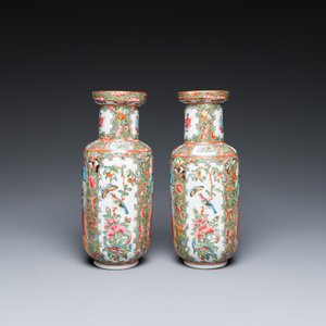 Collection de 28 pièces en porcelaine de Chine famille rose de Canton, 19ème — photo 14