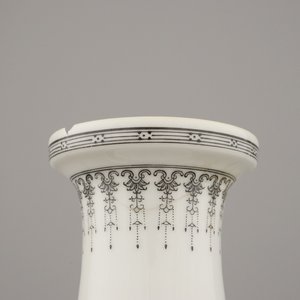 Collection de 7 vases en porcelaine de Chine, 20e — photo 18