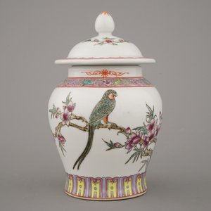 Collection de 7 vases en porcelaine de Chine, 20e — photo 10