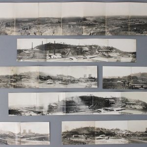 Collection de photos panoramiques et autres en noir et blanc dont la plupart de sites de mines, Congo belge, 20e — photo 2