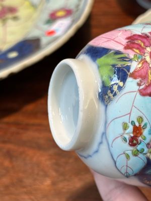 Collection de sept pièces en porcelaine de Chine famille rose à décor de feuilles de tabac, Qianlong — photo 13