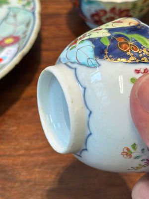 Collection de sept pièces en porcelaine de Chine famille rose à décor de feuilles de tabac, Qianlong — photo 19
