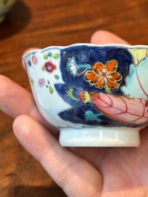 Collection de sept pièces en porcelaine de Chine famille rose à décor de feuilles de tabac, Qianlong — photo 23