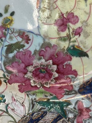 Collection de sept pièces en porcelaine de Chine famille rose à décor de feuilles de tabac, Qianlong — photo 36