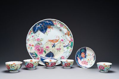 Collection de sept pièces en porcelaine de Chine famille rose à décor de feuilles de tabac, Qianlong