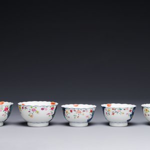 Collection de sept pièces en porcelaine de Chine famille rose à décor de feuilles de tabac, Qianlong — photo 6