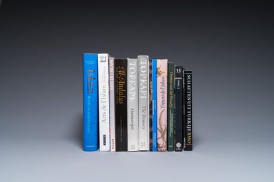 Collection d'ouvrages de référence sur l'art islamique