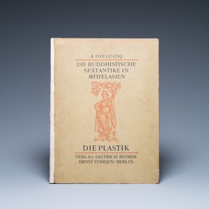 Collection d'ouvrages de référence sur les arts indiens et d'Asie du Sud-Est — photo 4