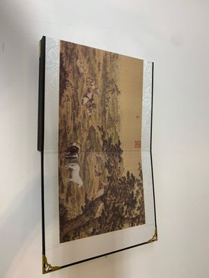 Collection of ten Chinese books about Taoism and an album after Giuseppe Castiglione (郎世寧, 1688-1766): 'One Hundred Horses,' 20th C. — photo 37
