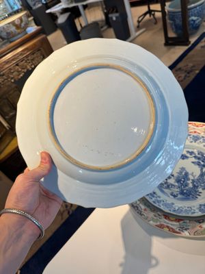 Collection variée de 11 pièces en porcelaine de Chine en bleu et blanc et famille rose, Yongzheng/Qianlong — photo 18