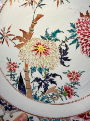 Collection variée de 11 pièces en porcelaine de Chine en bleu et blanc et famille rose, Yongzheng/Qianlong — photo 3