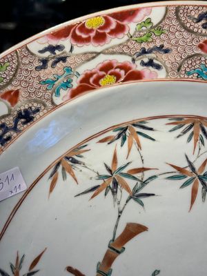 Collection variée de 11 pièces en porcelaine de Chine en bleu et blanc et famille rose, Yongzheng/Qianlong — photo 5