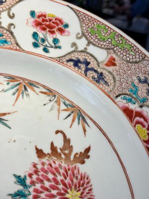Collection variée de 11 pièces en porcelaine de Chine en bleu et blanc et famille rose, Yongzheng/Qianlong — photo 6