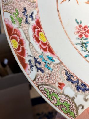 Collection variée de 11 pièces en porcelaine de Chine en bleu et blanc et famille rose, Yongzheng/Qianlong — photo 8