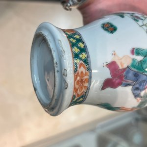 Collection variée de 15 pièces en porcelaine de Chine qianjiang cai, famille rose et verte, 19/20ème — photo 8
