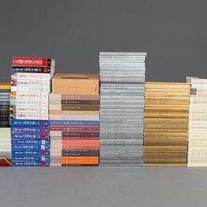 Collection variée de 157 catalogues de 'China Guardian Auctions' et 18 livres de 'Chinese Art Auction Records' — photo 1