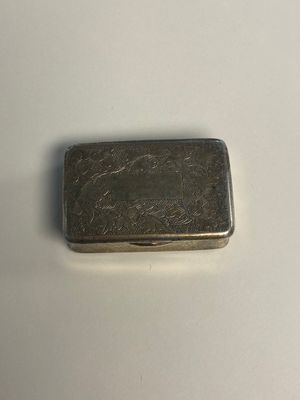 Collection variée de 16 pièces de bijoux et boîtes, dont du jade, de l'or et de l'argent, Chine, 19ème — photo 13