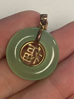 Collection variée de 16 pièces de bijoux et boîtes, dont du jade, de l'or et de l'argent, Chine, 19ème — photo 35
