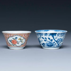 Collection variée de 18 pièces en porcelaine de Chine en bleu et blanc et famille rose, Kangxi/Yongzheng — photo 8