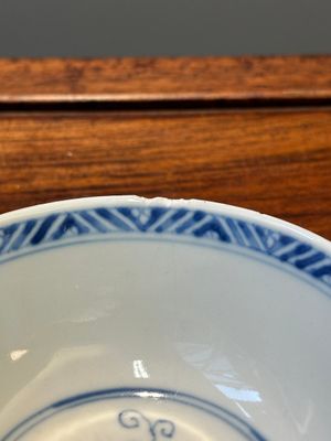Collection variée de 45 pièces en porcelaine de Chine, Kangxi et postérieur — photo 104