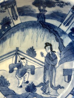 Collection variée de 45 pièces en porcelaine de Chine, Kangxi et postérieur — photo 106