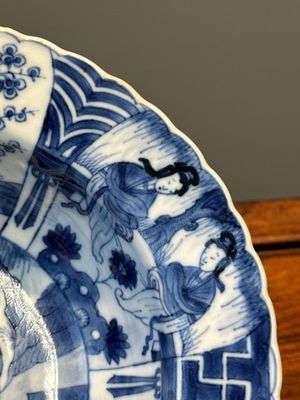 Collection variée de 45 pièces en porcelaine de Chine, Kangxi et postérieur — photo 107