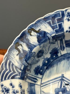 Collection variée de 45 pièces en porcelaine de Chine, Kangxi et postérieur — photo 108