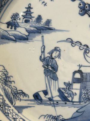 Collection variée de 45 pièces en porcelaine de Chine, Kangxi et postérieur — photo 120