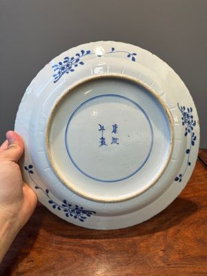 Collection variée de 45 pièces en porcelaine de Chine, Kangxi et postérieur — photo 134