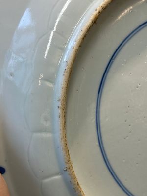 Collection variée de 45 pièces en porcelaine de Chine, Kangxi et postérieur — photo 136