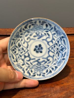 Collection variée de 45 pièces en porcelaine de Chine, Kangxi et postérieur — photo 31