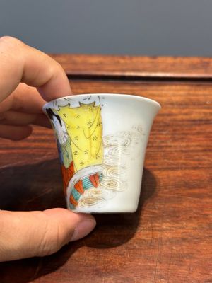 Collection variée de 45 pièces en porcelaine de Chine, Kangxi et postérieur — photo 88