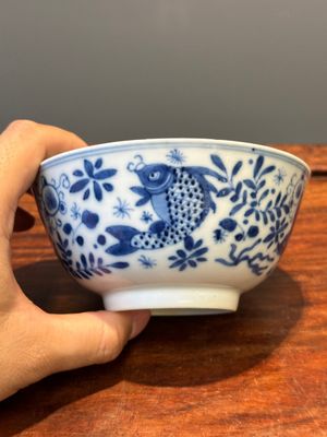 Collection variée de 45 pièces en porcelaine de Chine, Kangxi et postérieur — photo 97