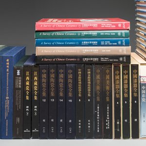 Collection variée de 66 livres de référence sur les arts et l'artisanat chinois — photo 3