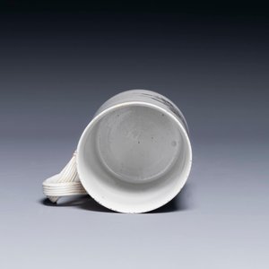 Collection variée de neuf pièces variées en porcelaine de Chine d'exportation, Qianlong/Jiaqing — photo 11