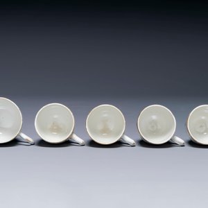 Collection variée de neuf pièces variées en porcelaine de Chine d'exportation, Qianlong/Jiaqing — photo 4