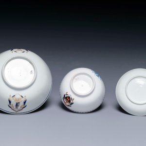 Collection variée de neuf pièces variées en porcelaine de Chine d'exportation, Qianlong/Jiaqing — photo 8