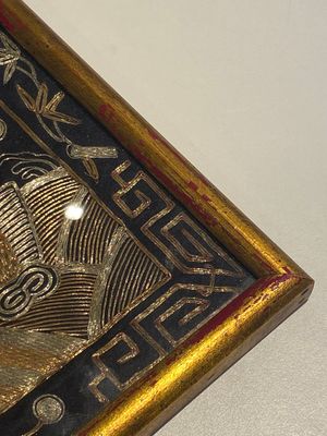 Collection variée de panneaux en soie brodée, un couvre-éventail et des badges de rang, 19ème — photo 3