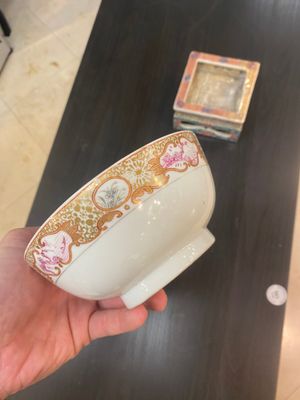 Collection variée de porcelaines de Chine et du Japon, 18ème — photo 17