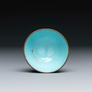 Collection variée de sept pièces en porcelaine de Chine et émaux de Canton, Kangxi et postérieur — photo 16