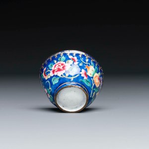 Collection variée de sept pièces en porcelaine de Chine et émaux de Canton, Kangxi et postérieur — photo 17