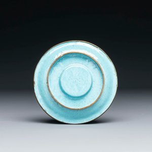 Collection variée de sept pièces en porcelaine de Chine et émaux de Canton, Kangxi et postérieur — photo 19