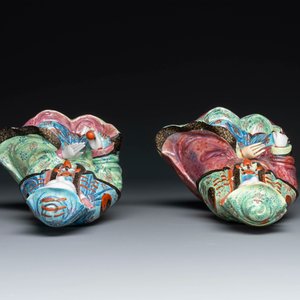 Collection variée de sept pièces en porcelaine de Chine et émaux de Canton, Kangxi et postérieur — photo 4