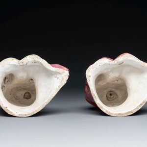 Collection variée de sept pièces en porcelaine de Chine et émaux de Canton, Kangxi et postérieur — photo 5